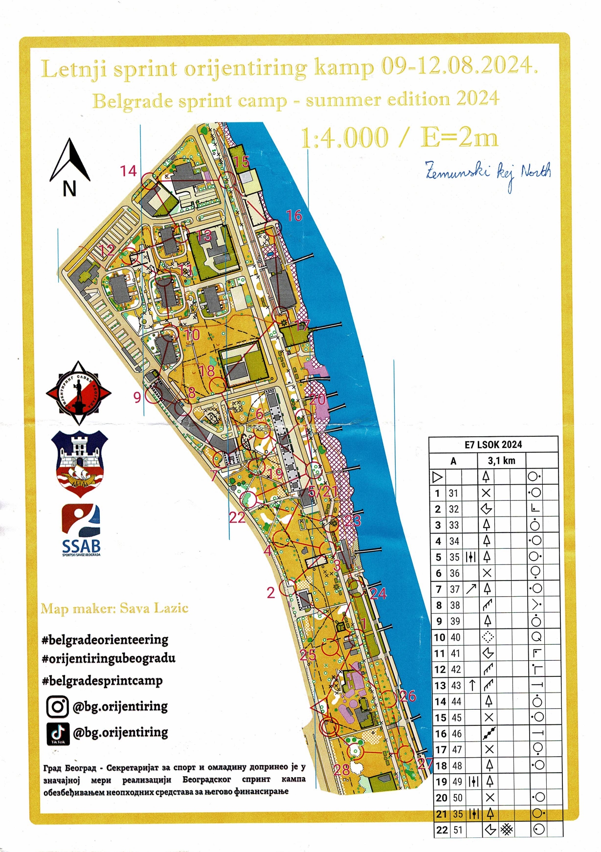 Belgrade Sprint Camp T7 (12/08/2024)