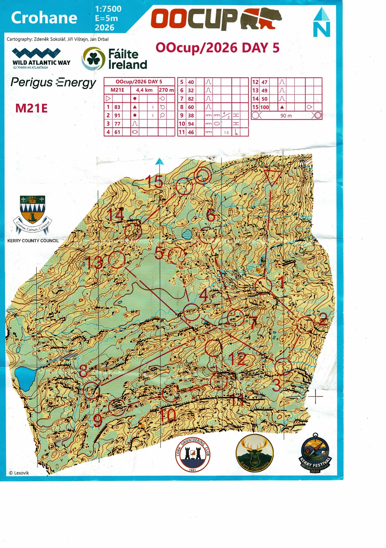 OOCup E5 (30/07/2026)